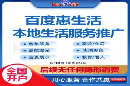 托管SEM竞价实战：如何实现广告转化率提升