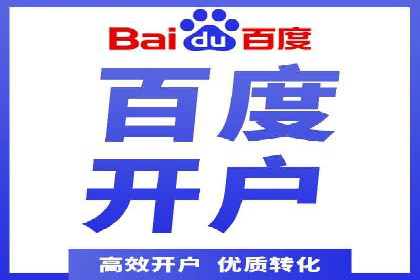 精准投放，信息流广告的秘诀：某电商平台的实战经验
